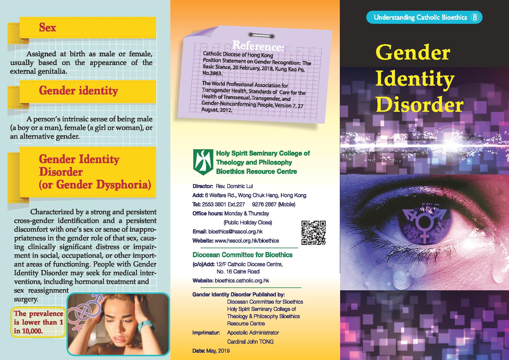 pamphlets