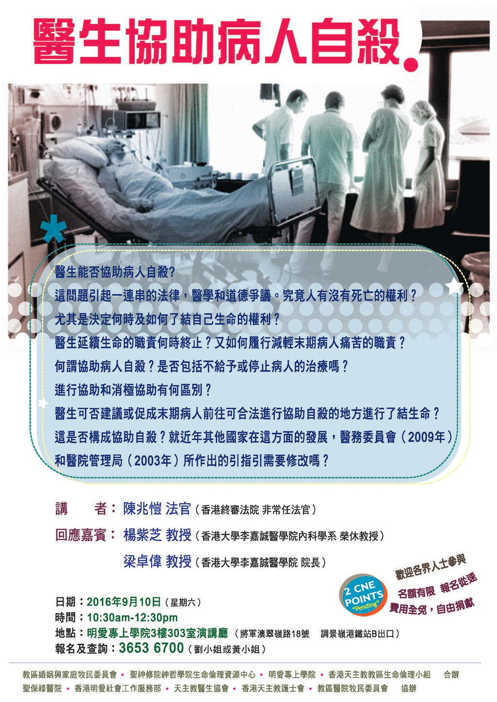 f0019